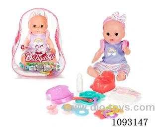 14inch doll with 12IC/attachments