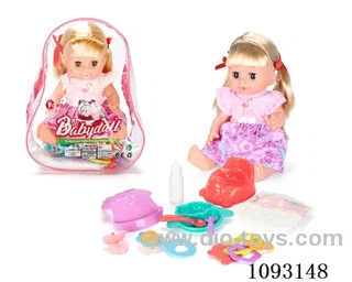 14inch doll with 12IC/attachments