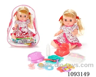 14inch doll with 12IC/attachments
