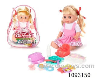 14inch doll with 12IC/attachments