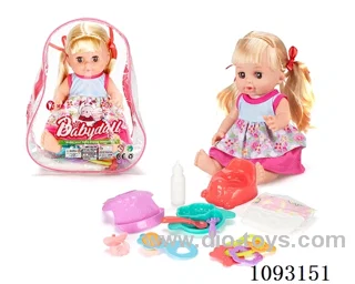 14inch doll with 12IC/attachments