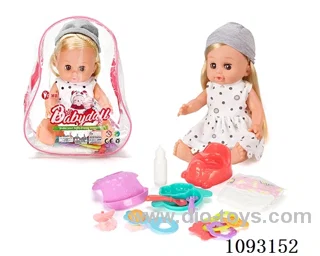 14inch doll with 12IC/attachments