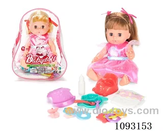 14inch doll with 12IC/attachments