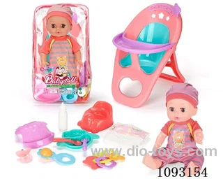 14inch doll with 12IC/attachments/dining chair