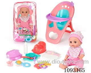 14inch doll with 12IC/attachments/dining chair