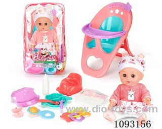 14inch doll with 12IC/attachments/dining chair