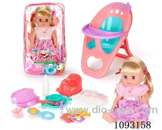 14inch doll with 12IC/attachments/dining chair