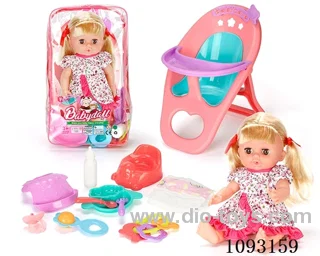 14inch doll with 12IC/attachments/dining chair