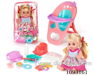 14inch doll with 12IC/attachments/dining chair