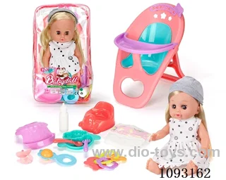 14inch doll with 12IC/attachments/dining chair