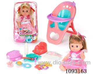 14inch doll with 12IC/attachments/dining chair