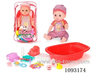 14inch doll with 12IC/attachments/bathtub