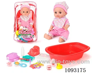 14inch doll with 12IC/attachments/bathtub