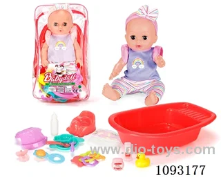 14inch doll with 12IC/attachments/bathtub
