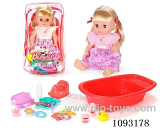 14inch doll with 12IC/attachments/bathtub