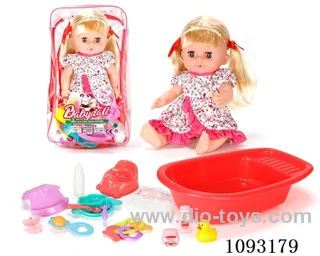 14inch doll with 12IC/attachments/bathtub