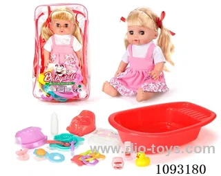 14inch doll with 12IC/attachments/bathtub
