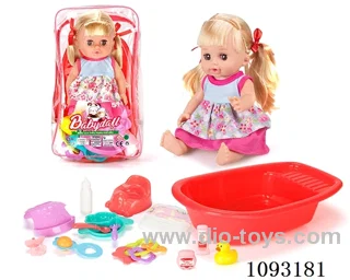 14inch doll with 12IC/attachments/bathtub