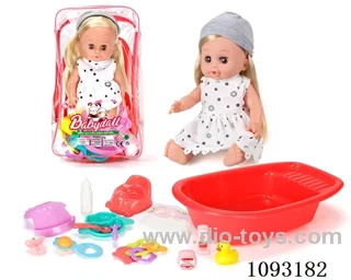 14inch doll with 12IC/attachments/bathtub