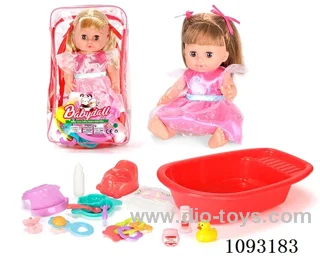 14inch doll with 12IC/attachments/bathtub