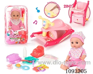 14inch doll with 12IC/attachments/hobbyhorse