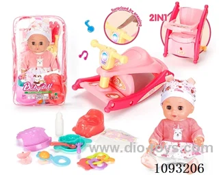 14inch doll with 12IC/attachments/hobbyhorse