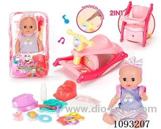 14inch doll with 12IC/attachments/hobbyhorse