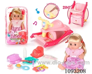 14inch doll with 12IC/attachments/hobbyhorse