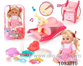 14inch doll with 12IC/attachments/hobbyhorse