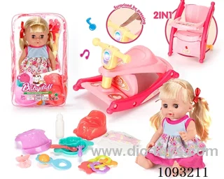 14inch doll with 12IC/attachments/hobbyhorse