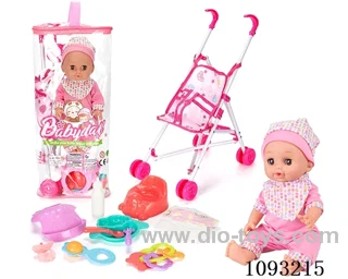 14inch doll with 12IC/attachments/trolley
