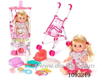 14inch doll with 12IC/attachments/trolley