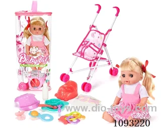 14inch doll with 12IC/attachments/trolley