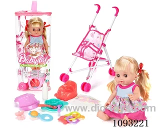 14inch doll with 12IC/attachments/trolley