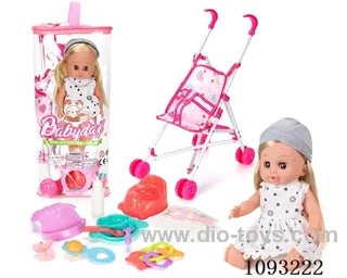 14inch doll with 12IC/attachments/trolley