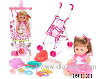 14inch doll with 12IC/attachments/trolley