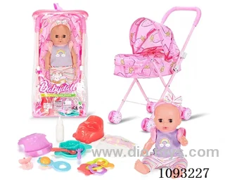 14inch doll with 12IC/attachments/trolley