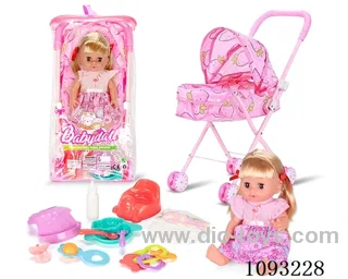 14inch doll with 12IC/attachments/trolley