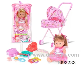 14inch doll with 12IC/attachments/trolley