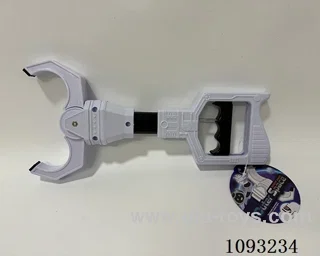 Short mechanical clip