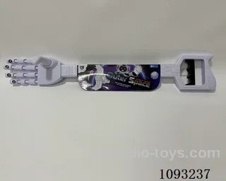 Long space manipulator