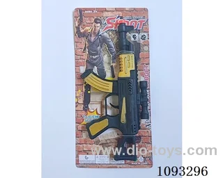 Flint gun