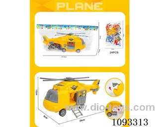 ENGINEERING Inertial storage helicopter