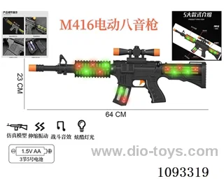 B/O gun toys