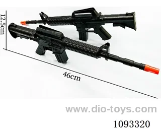 Flint gun
