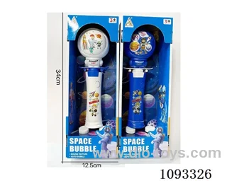 bubble gun