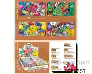 water machine 24PCS