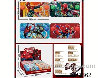 water machine 24PCS