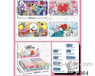 water machine 24PCS
