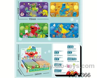 water machine 24PCS